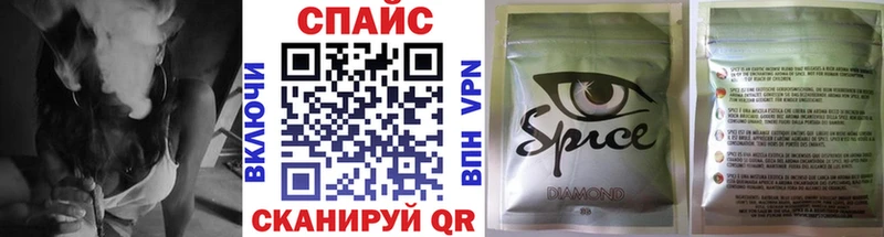 mega tor  Болохово  Бутират 99% 