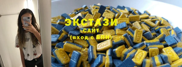 мефедрон VHQ Баксан