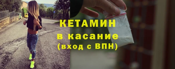 мефедрон VHQ Баксан