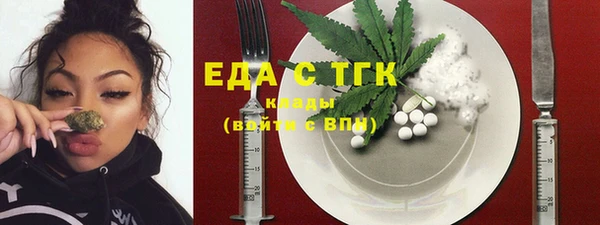 хмурый Балабаново