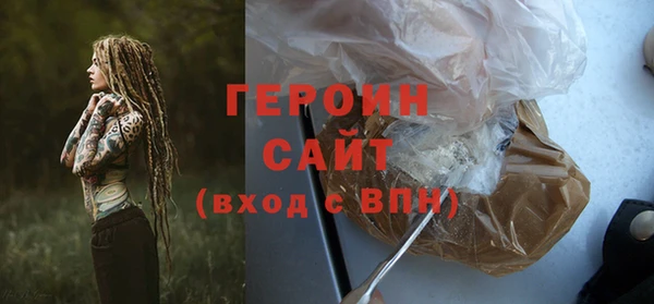 хмурый Балабаново