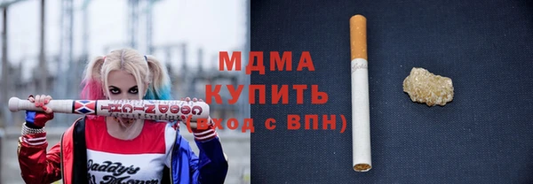 мефедрон VHQ Баксан