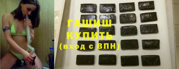 мефедрон VHQ Баксан