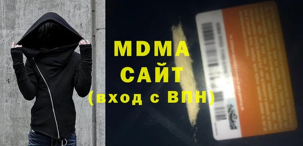 мефедрон VHQ Баксан