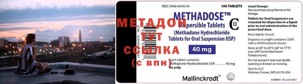 хмурый Балабаново