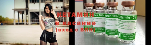 мефедрон VHQ Баксан