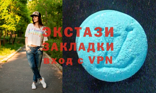 таблы Балахна