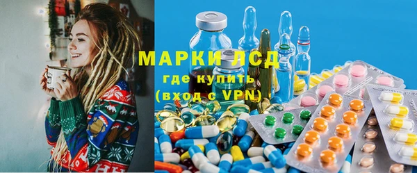хмурый Балабаново