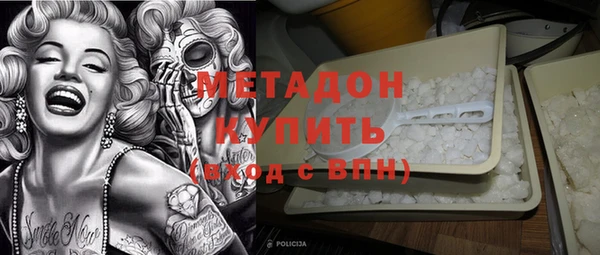 хмурый Балабаново