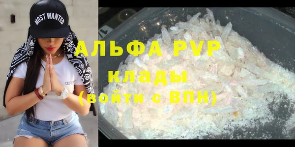 кокаин колумбия Ростов