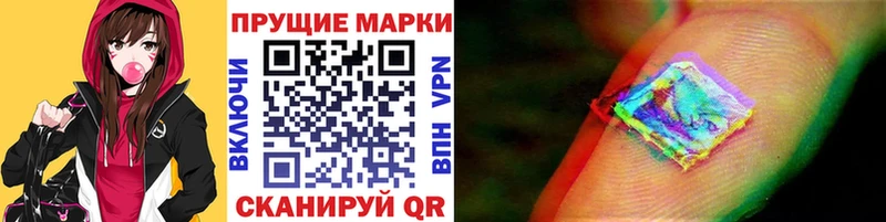 купить  сайты  Болохово  Марки 25I-NBOMe 1,5мг 