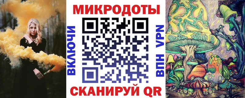 продажа наркотиков  Болохово  Псилоцибиновые грибы ЛСД 