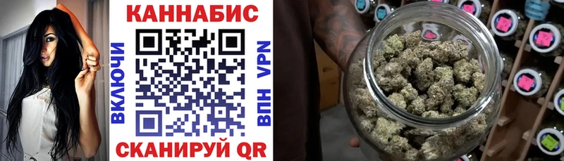 наркота  Болохово  Бошки марихуана Amnesia 